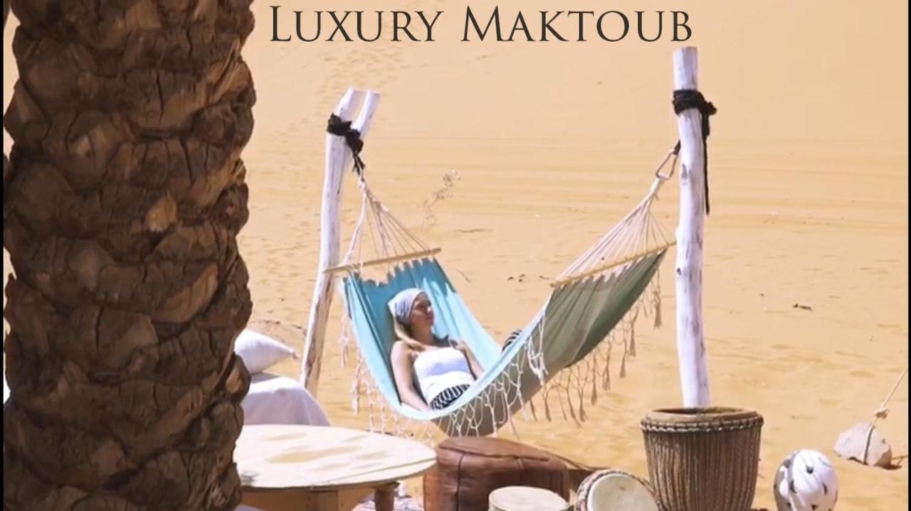 ホテル Luxury Maktoub メルズーガ エクステリア 写真