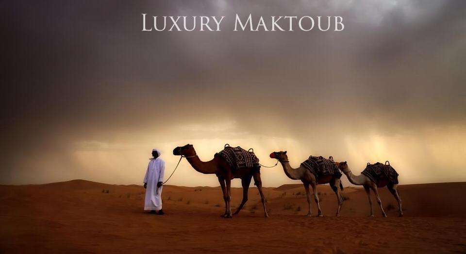ホテル Luxury Maktoub メルズーガ エクステリア 写真